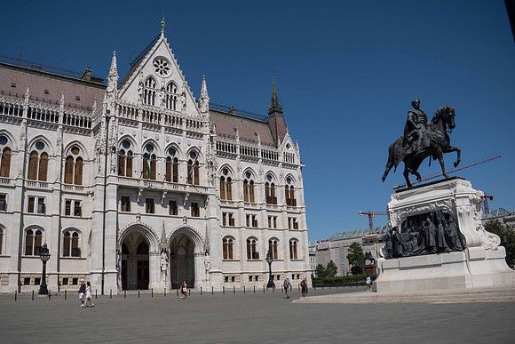 At the back of the parliament building
