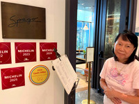 Wolfgang Puck's restaurant, Spago