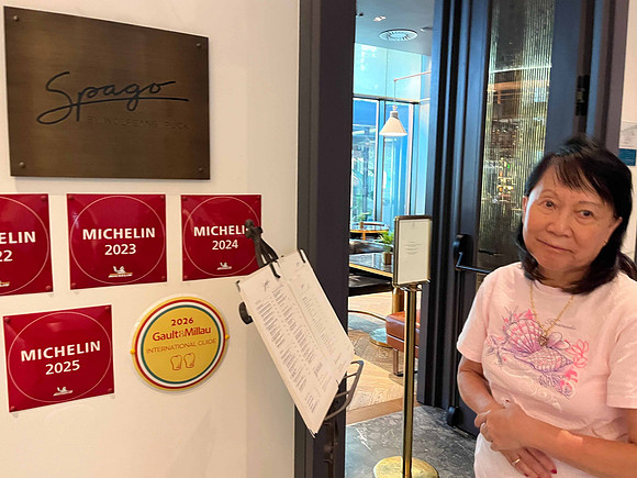 Wolfgang Puck's restaurant, Spago