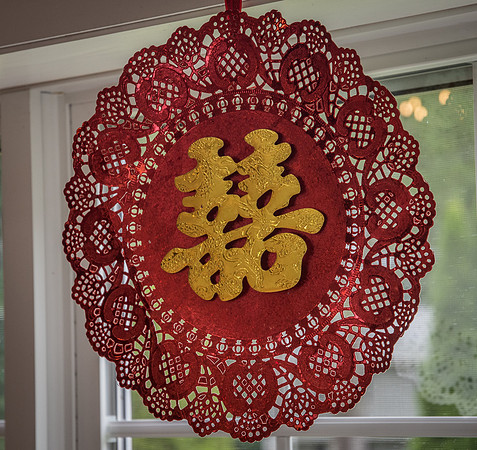 Chinese Wedding Tea Ceremony
